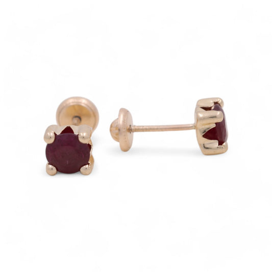 14k Yellow Gold Stud Earrings With Rubys / 6-627401PNR