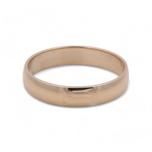 14K Yellow Gold Men's Wedding Band