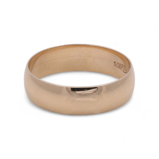 14K Yellow Gold Men's Wedding Band